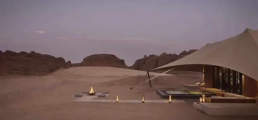 Banyan Tree Alula image